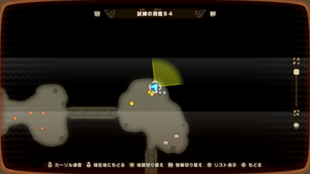 Cave of Trials 10 world location