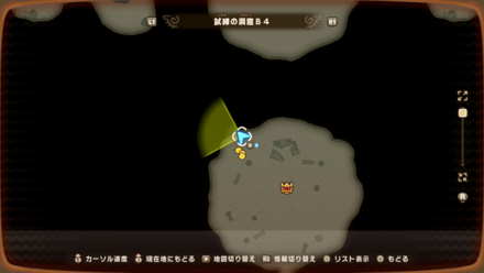 Cave of Trials 13 world location