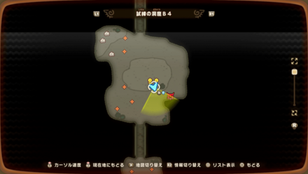 Cave of Trials 11 world location