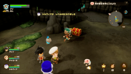 Cave of Trials 11 map location