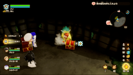 Cave of Trials 13 map location