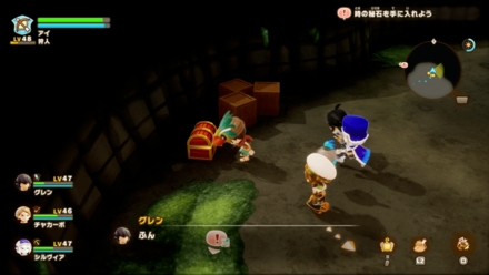 Cave of Trials 10 map location