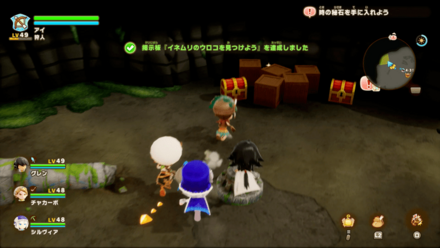 Cave of Trials 12 map location