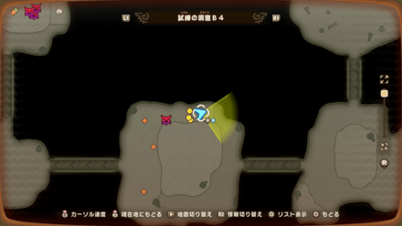 Cave of Trials 14 world location