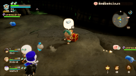 Cave of Trials 15 map location