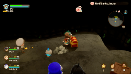 Cave of Trials 14 map location