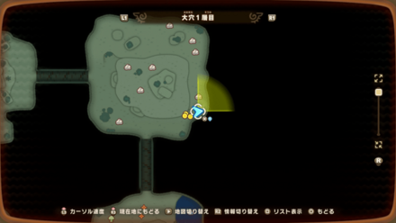 Depths 5 world location