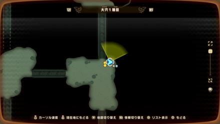 Depths 2 world location