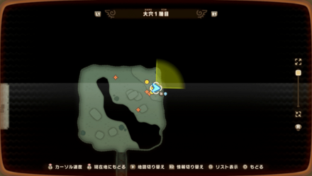 Depths 3 world location