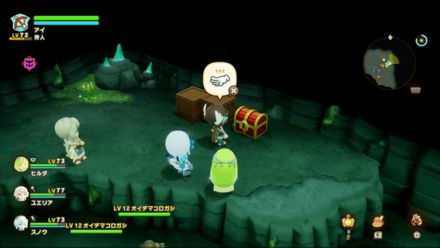 Depths 3 map location