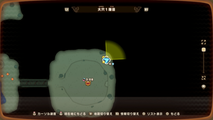 Depths 9 world location