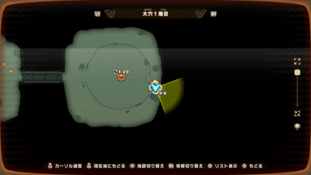 Depths 10 world location