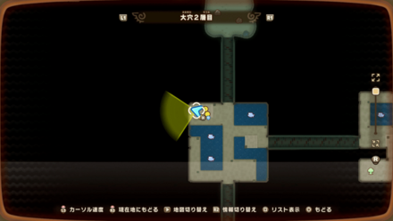 Depths 13 world location