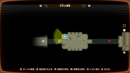 Depths 14 world location