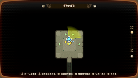 Depths 12 world location