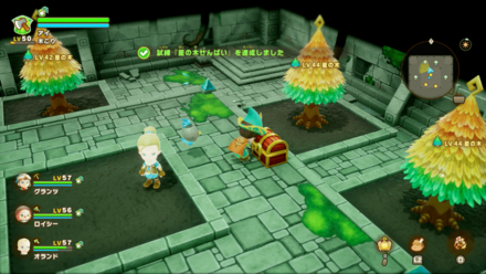 Depths 12 map location