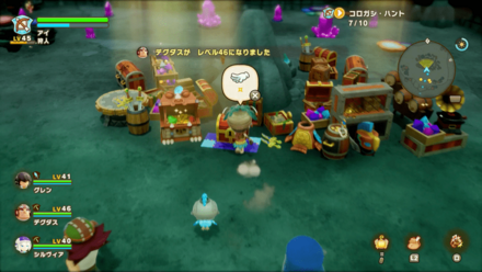 Profunda Cave 8 map location