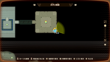 Depths 23 world location