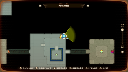 Depths 20 world location