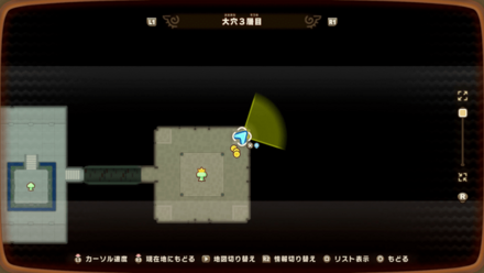 Depths 22 world location