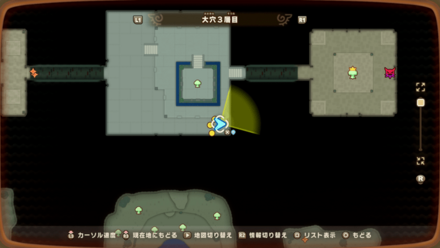 Depths 21 world location