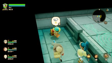 Depths 20 map location