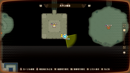 Depths 26 world location