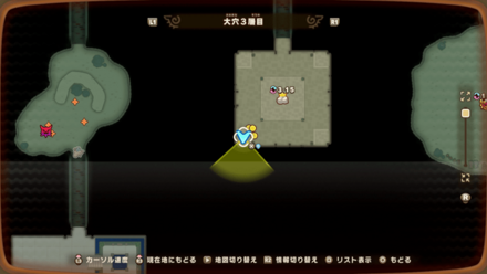 Depths 25 world location