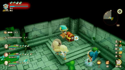 Depths 26 map location