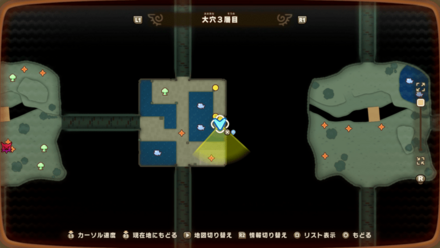 Depths 27 world location