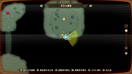 Depths 24 world location