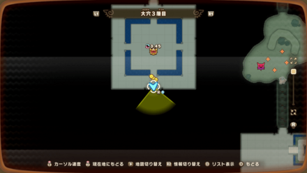 Depths 29 world location