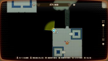 Depths 31 world location