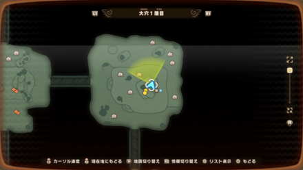 Depths 4 world location