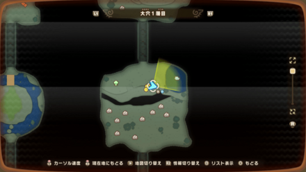 Depths 7 world location