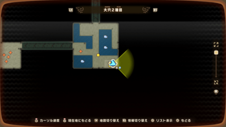 Depths 15 world location