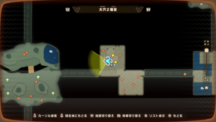 Depths 16 world location