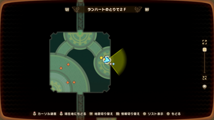 Fort Gardhart 6 world location