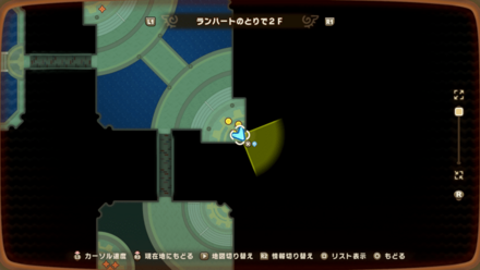 Fort Gardhart 5 world location