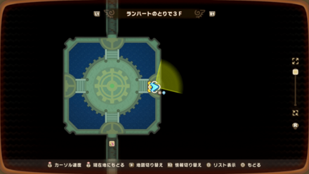 Fort Gardhart 8 world location