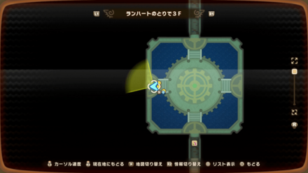 Fort Gardhart 9 world location