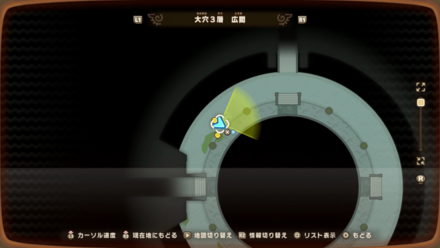 Depths 18 world location