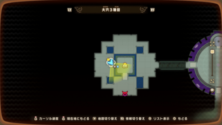 Depths 19 world location