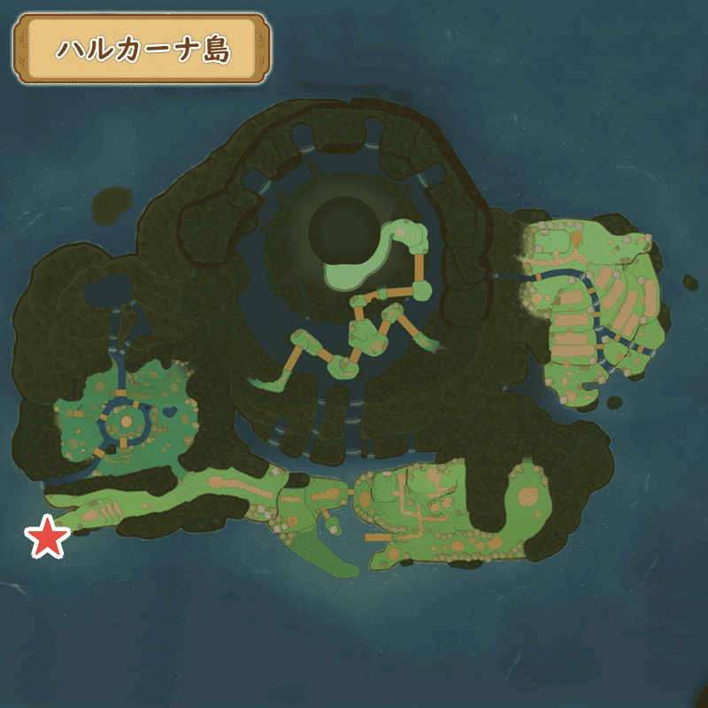 Faraway Island, Spirit Road
