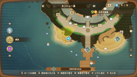 Kintley Island 1 world location