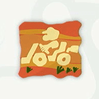 Faraway Oasis Sticker