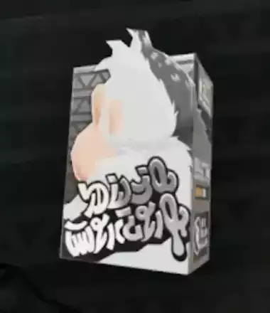 Monochrome Split Fur