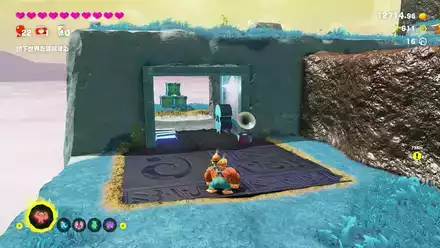 Getaway 7 Getaway Overworld Location