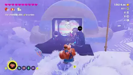 Getaway 22 Getaway Overworld Location