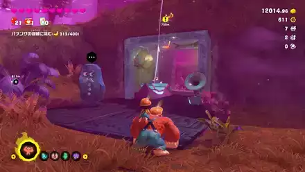 Getaway 33 Getaway Overworld Location